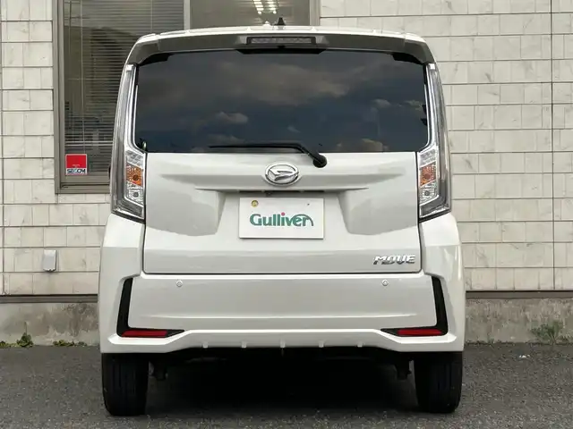 ダイハツ ムーヴ カスタム X LTD SAⅢ 福岡県 2018(平30)年 3.8万km パールホワイトⅢ 社外メモリナビPioneer【AVIC-RW801】/(AM/FM/Bluetooth/CD/DVD/フルセグTV】/バックカメラ/ETC/スマートアシストIII/・衝突警報機能(対車両・対歩行者)/・衝突回避支援ブレーキ機能(対車両・対歩行者)/・誤発進抑制制御機能(前方・後方)/・先行車発進お知らせ機能/・車線逸脱警報機能/オートライト/オートマハイビーム/クリアランスソナー/コーナーセンサー/盗難防止装置/横滑り防止機能/D席シートヒーター/電格ウィンカーミラー/プッシュスタート/純正フロアマット/純正１４インチアルミホイール/ステアリングスイッチ/フロントフォグランプ/アイドリングストップ/スペアキー×１/ドアバイザー/ナビ取扱説明書/クイックガイド/取扱説明書/保証書