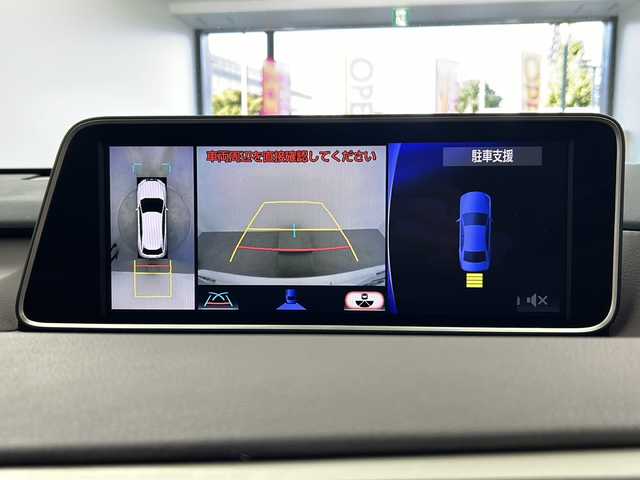 レクサス ＲＸ 450h バージョンL 大阪府 2017(平29)年 1.5万km ソニッククォーツ メーカー純正ナビ/（AM/FM/DISC/SDREC/SD/USB/Bluetooth/AUX/フルセグTV・テレビキャンセラー有/REAR）/ワンオーナー/後席モニター/シートヒーター/ベンチレーション/ハンドルヒーター/電動リアゲート/レクサスセーフティシステム/・プリクラッシュセーフティ/・レーンキーピングアシスト/・レーダークルーズコントロール/・オートマチックハイビーム/全周囲カメラ/オートホールド/ヘッドアップディスプレイ/ロールサンシェード/ETC/純正フロアマット/純正ドアバイザー/スペアキー×１/カードキー×１