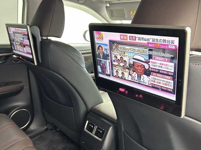 レクサス ＲＸ 450h バージョンL 大阪府 2017(平29)年 1.5万km ソニッククォーツ メーカー純正ナビ/（AM/FM/DISC/SDREC/SD/USB/Bluetooth/AUX/フルセグTV・テレビキャンセラー有/REAR）/ワンオーナー/後席モニター/シートヒーター/ベンチレーション/ハンドルヒーター/電動リアゲート/レクサスセーフティシステム/・プリクラッシュセーフティ/・レーンキーピングアシスト/・レーダークルーズコントロール/・オートマチックハイビーム/全周囲カメラ/オートホールド/ヘッドアップディスプレイ/ロールサンシェード/ETC/純正フロアマット/純正ドアバイザー/スペアキー×１/カードキー×１