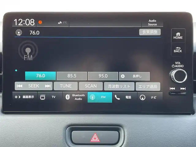 ホンダ ヴェゼル ハイブリッド e:HEV Z 大阪府 2025(令7)年 0.1千km プラチナホワイトパール ホンダセンシング/　・衝突軽減ブレーキ　CMBS/　・先行車発進お知らせ機能/　・アダプティブクルーズコントロール　ACC/　・車線維持支援システム　LKAS/　・トラフィックジャムアシスト/　・ブラインドスポットフォーメーション/　・誤発進抑制機能/　・後方お発進抑制機能/　・パーキングセンサーシステム/　・オートハイビーム/純正ディーラーOPナビ/　Bluetooth/フルセグ/FM/バックカメラ/パワーバックドア/LEDオートライト/フォグランプ/ハーフレザーシート/シートヒーター/ワイヤレス充電器/スマートキー/ビルトインETC/ステアリングスイッチ