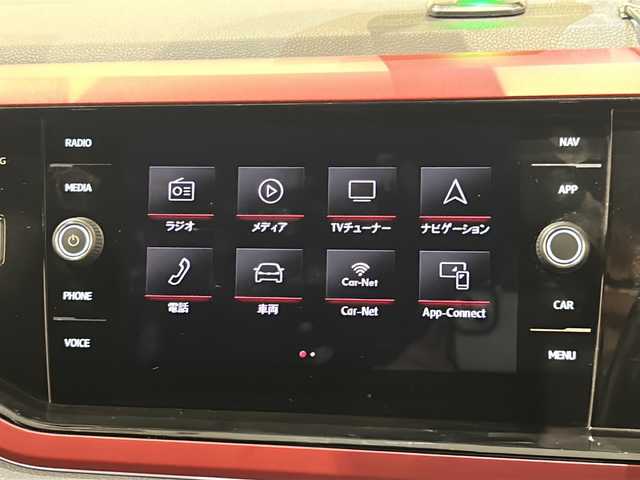 フォルクスワーゲン ポロＧＴＩ 新潟県 2020(令2)年 4.8万km ディープブラックパールエフェクト 社外ダウンサス/TWS鍛造アルミホイール17インチ/オプション/テクノロジーパッケージ/-Active Info Display/-ワイヤレスチャージング/DiscoverProパッケージ/-純正ナビ/(CD/DVD/Bluetooth/USB/CarPlay)/-ETC2.0/セーフティパッケージ/-レーンキープアシスト/-パークアシスト/-ブラインドスポットアシスト/-パークディスタンスコントロール/-リヤトラフィックアラート/主要装備/オールインセーフティ/-アダプティブクルーズコントロール/-リヤビューカメラ/-プリクラッシュブレーキシステム/ドライブレコーダー/レーダー探知機/パドルシフト/キーレスエントリー/LEDヘッドライト