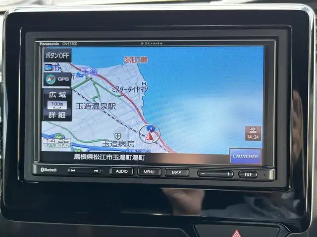 ホンダ Ｎ ＢＯＸ カスタム G L ホンダセンシング 島根県 2019(平31)年 1.9万km プラチナホワイトパール 登録時走行距離18866km/ワンオーナー/社外ナビ/Bluetooth・AM・FM・CD・DVD/フルセグTV/片側パワースライドドア/ホンダセンシング/レーダークルーズコントロール/レーンキープアシスト/横滑り防止装置/衝突被害軽減ブレーキ/コーナーセンサー/LEDヘッドライト/オートライト/純正AW14インチ/スマートキー/プッシュスタート/ドアバイザー/禁煙車/新品スタッドレスタイヤ有