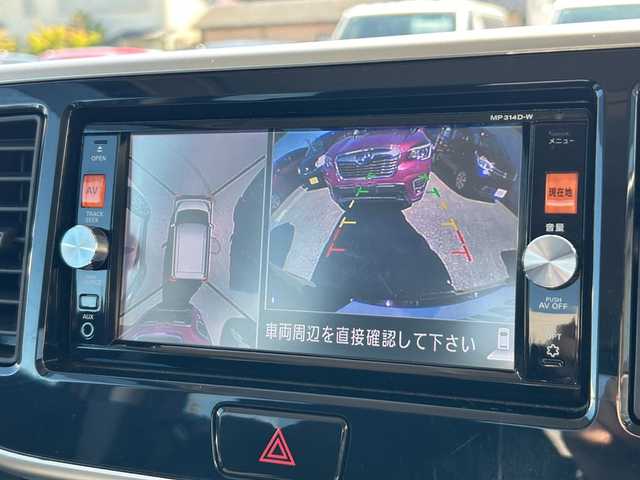 日産 デイズ ルークス ハイウェイスターターボ 富山県 2015(平27)年 6.3万km モカブラウンP 純正ナビ/フルセグTV/Bluetooth/CD/DVD/アラウンドビューモニター/両側電動スライドドア/エマージェンシーブレーキ/横滑り防止/インテリジェントキー/オートライト/キセノンヘッドライト/ステアリングスイッチ/オートエアコン/ウィンカーミラー/アイドリングストップ