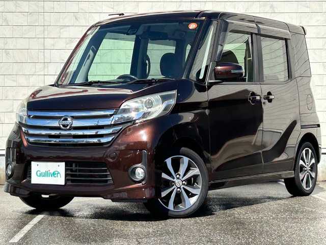 日産 デイズ ルークス ハイウェイスターターボ 富山県 2015(平27)年 6.3万km モカブラウンP 純正ナビ/フルセグTV/Bluetooth/CD/DVD/アラウンドビューモニター/両側電動スライドドア/エマージェンシーブレーキ/横滑り防止/インテリジェントキー/オートライト/キセノンヘッドライト/ステアリングスイッチ/オートエアコン/ウィンカーミラー/アイドリングストップ