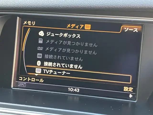 アウディ Ａ４ アバント 2．0 TFSI 三重県 2014(平26)年 5.5万km 白 純正ナビ/　・フルセグ/　・Ｂｌｕｅｔｏｏｔｈ/　・ＤＶＤ/ＨＩＤヘッドライト/フォグライト/リアフォグライト/ハーフレザーシート/Ｄ／Ｎ席シートヒーター/パワーシート/パワーバックドア/スマートキー/プッシュスタート/パドルシフト/コーナーセンサー/ルーフレール/オートリトラクタブルミラー/ターンミラー/スモークフィルム/前後ドラレコ　/ＥＴＣ