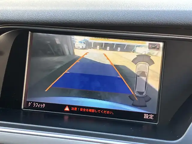 アウディ Ａ４ アバント 2．0 TFSI 三重県 2014(平26)年 5.5万km 白 純正ナビ/　・フルセグ/　・Ｂｌｕｅｔｏｏｔｈ/　・ＤＶＤ/ＨＩＤヘッドライト/フォグライト/リアフォグライト/ハーフレザーシート/Ｄ／Ｎ席シートヒーター/パワーシート/パワーバックドア/スマートキー/プッシュスタート/パドルシフト/コーナーセンサー/ルーフレール/オートリトラクタブルミラー/ターンミラー/スモークフィルム/前後ドラレコ　/ＥＴＣ