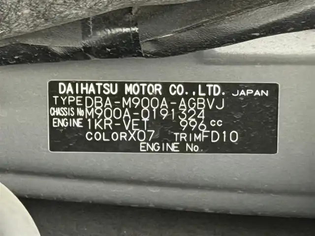 トヨタ ルーミー カスタムG－T 大阪府 2018(平30)年 4.4万km ブラックマイカメタリック モデリスタエアロ 純正9incナビTV バックカメラ 両側パワースライドドア クルーズコントロール 衝突軽減ブレーキ レーンアシスト スマートキー プッシュスタート アイドリングストップ LEDヘッドライト ETC