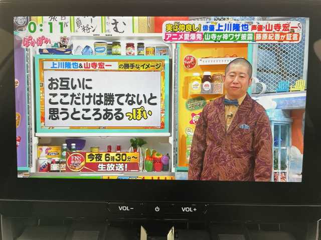 トヨタ カローラ クロス ハイブリッド Z 道央・札幌 2025(令7)年 0.1千km プラチナホワイトパールマイカ ・HYBRID　Z　4WD　/・登録済未使用車　　/　寒冷地仕様/・純正10.5インチディスプレイオーディオPlus　/・パノラミッックビューモニタ-/・Bluetooth・フルセグTV/・ETC2.0　/パーキングサポートブレーキ/・ブラインドスポットモニター/・トヨタセーフティセンス/・レーダークルーズコントロール/・プリクラッシュセーフティ/・ブラインドスポットモニター/・ハンズフリーパワーバックドア/・LEDライト/オートハイビーム/・ハーフレザーシート/シートヒーター/・純正ドライブレコーダー前後/・スマートキーｘ２