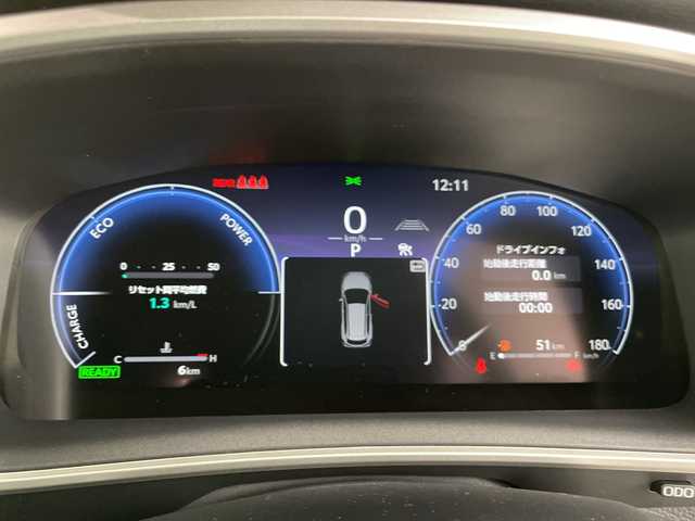 トヨタ カローラ クロス ハイブリッド Z 道央・札幌 2025(令7)年 0.1千km プラチナホワイトパールマイカ ・HYBRID　Z　4WD　/・登録済未使用車　　/　寒冷地仕様/・純正10.5インチディスプレイオーディオPlus　/・パノラミッックビューモニタ-/・Bluetooth・フルセグTV/・ETC2.0　/パーキングサポートブレーキ/・ブラインドスポットモニター/・トヨタセーフティセンス/・レーダークルーズコントロール/・プリクラッシュセーフティ/・ブラインドスポットモニター/・ハンズフリーパワーバックドア/・LEDライト/オートハイビーム/・ハーフレザーシート/シートヒーター/・純正ドライブレコーダー前後/・スマートキーｘ２