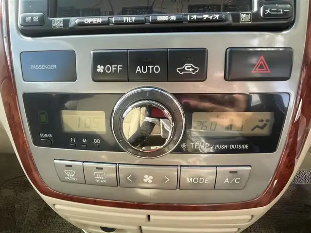 トヨタ イプサム 240u Gセレクション 島根県 2001(平13)年 12.8万km ホワイトパールマイカ 純正ナビ　/バックカメラ/純正15インチAW/運転席パワーシート/純正フロアマット