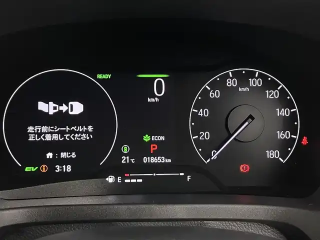 ホンダ ヴェゼル ハイブリッド e:HEV Z 埼玉県 2024(令6)年 1.9万km プラチナホワイトパール 禁煙　純正９型ＤＡ　温シート　Ｂカメラ　ＢＳＭ　ＥＴＣ　前後ドライブレコーダー　ＬＥＤヘッドライト　追従走行　ダウンヒルアシスト　寒冷地仕様　ハーフレザーシート　パワーバックドア　ＢＴ　ＵＳＢ