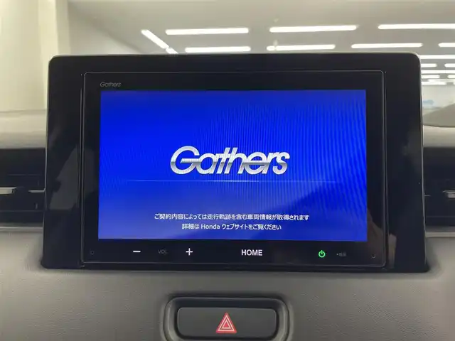 ホンダ ヴェゼル ハイブリッド e:HEV Z 埼玉県 2024(令6)年 1.9万km プラチナホワイトパール 禁煙　純正９型ＤＡ　温シート　Ｂカメラ　ＢＳＭ　ＥＴＣ　前後ドライブレコーダー　ＬＥＤヘッドライト　追従走行　ダウンヒルアシスト　寒冷地仕様　ハーフレザーシート　パワーバックドア　ＢＴ　ＵＳＢ