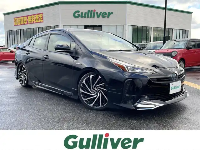 トヨタ プリウス S 鳥取県 2019(令1)年 7.7万km 白 純正ナビ／フルセグ／ＤＶＤ／ＣＤ／ＢＴ/バックカメラ・ＥＴＣ/ドライブレコーダー/モデリスタタイプエアロ/LEDデイライト/社外19インチアルミ/ローダウンサス/LEDヘットライト/オートハイビーム/トヨタセーフティセンス/レーダークルーズコントロール/レーンキープアシスト/LEDフォグランプ/プッシュスタート/フロアマット/ドアバイザー