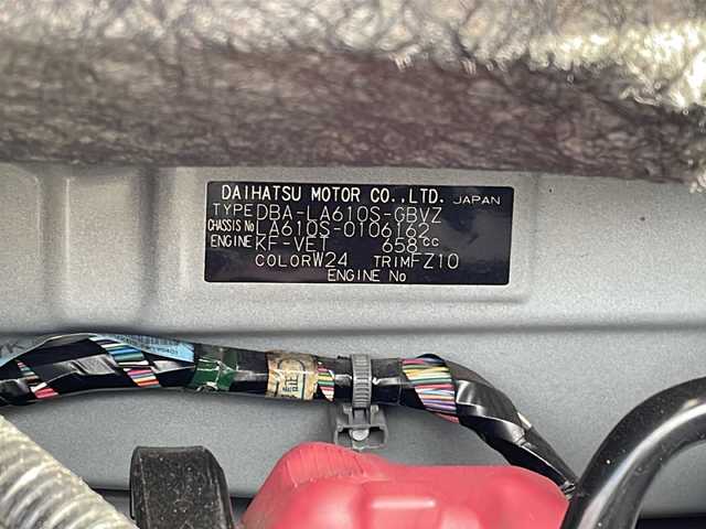 ダイハツ タント カスタム RS SA Ⅲ 福島県 2017(平29)年 2.3万km パールホワイトⅢ スマアシIII　純正ナビ　バックＣ　フルセグＴＶ　ＢＴ　両側パワスラ　ステリモ　Ｄ席シートヒーター　ＬＥＤヘッドライト　フォグランプ　オートライト　オートハイビーム　衝突軽減　スマートキー　電格ミラー