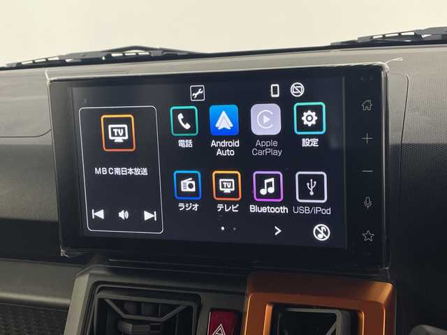 ダイハツ タフト G ターボ 鹿児島県 2023(令5)年 0.3万km シャイニングホワイトパール 純正ディスプレイオーディオ/(BT/AM/FM/フルセグTV)/ワンオーナー/Applecarplay/Androidauto/レーンキープアシスト/レーダークルーズコントロール/ガラスルーフ/HDMI入力/前後コーナーセンサー/バックカメラ/電動パーキングブレーキ/オートホールド/ステアリングスイッチ/前席シートヒーター/前方ドライブレコーダー/アイドリングストップ/ターボ/革調シートカバー/純正サイドバイザー/純正LEDヘッドライト/純正フロアマット/純正15インチアルミホイール