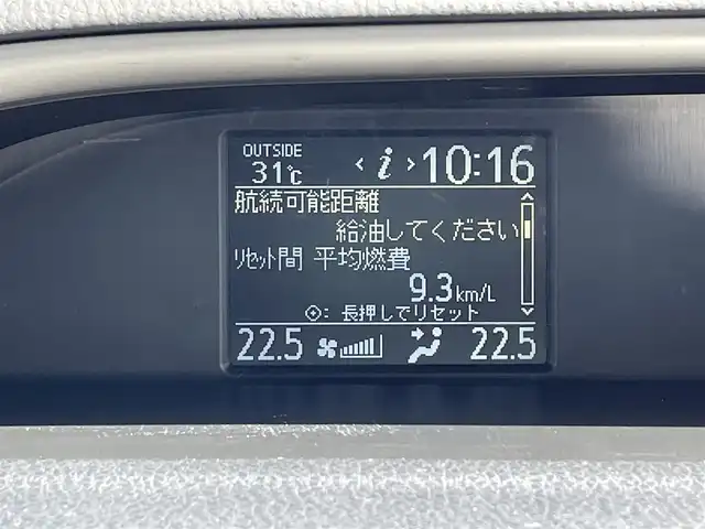 車両画像7