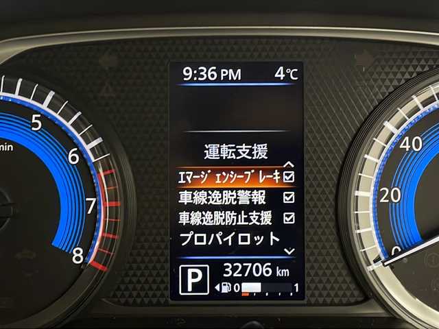 日産 デイズ HWS G ターボ プロパイロットED 群馬県 2019(令1)年 3.3万km スパークリングレッドM 純正９型ナビ　全周囲カメラ　プロパイロット　純正ドラレコ　衝突被害軽減ブレーキ　レーンアシスト　クリアランスソナー　ＥＴＣ　ＬＥＤヘッドランプ・フォグ　オートライト　革巻きステアリング　禁煙車