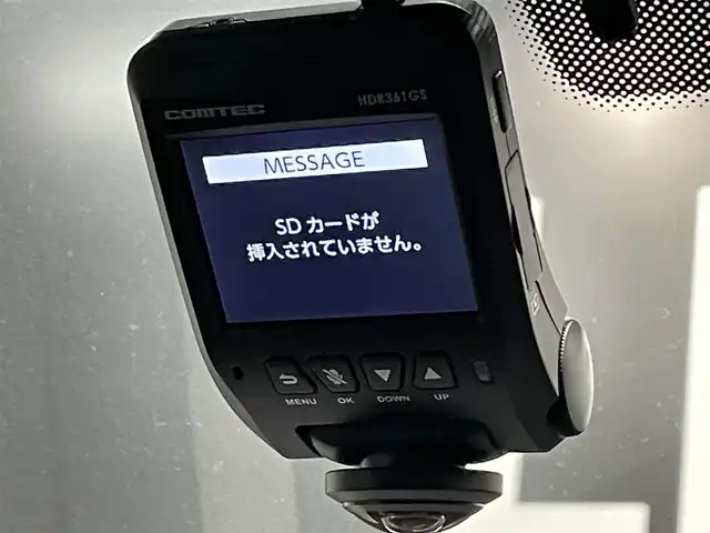 シトロエン ベルランゴ シャイン 群馬県 2021(令3)年 0.8万km 茶 ACCC/ガラスルーフ /アップルCarPlay/Android auto/スマートキー/フルセグTV/ETC2.0