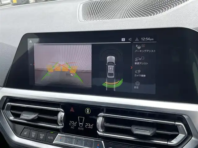 ＢＭＷ ３２０ｉ Mスポーツ 福岡県 2019(令1)年 10.2万km サファイアブラックP 純正ナビ/バックカメラ/衝突軽減/パワーテールゲート/前席パワーシート/ＢＳＭ/ハーフレザー/シートヒーター/ＬＥＤヘッドライト/レーダークルーズコントロール/ＥＴＣ/置くだけ充電/ＨＵＤ/純正アルミ