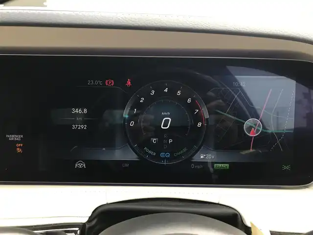 メルセデス・ベンツ Ｓ４５０ エクスクルーシブAMGラインプラ 富山県 2019(令1)年 3.8万km セレナイトグレー セレナイトグレー/ワンオーナー/AMGライン/ヘッドアップディスプレイ/全方位カメラ/バック・サイド・フロントカメラ/ブルメスターサウンドシステム/全席シートヒーター/前席シートヒーター・クーラー/パノラミックスライディングルーフ/リラクゼーション・ダイナミックシート/本革シート/前席パワーシート/電動開閉トランク/パドルシフト/純正20インチアルミホイール/電動パーキングブレーキ/メモリーシート/オートハイビーム/メルセデスベンツインテリジェンステクノロジー/・ブラインドスポットアシスト/・レーンチェンジアシスト/・アテンションアシスト/・アクティブブレーキアシスト/・道路標識アシスト/・アダプティブクルーズコントロール/純正フロアマット/ETC2.0/保証書