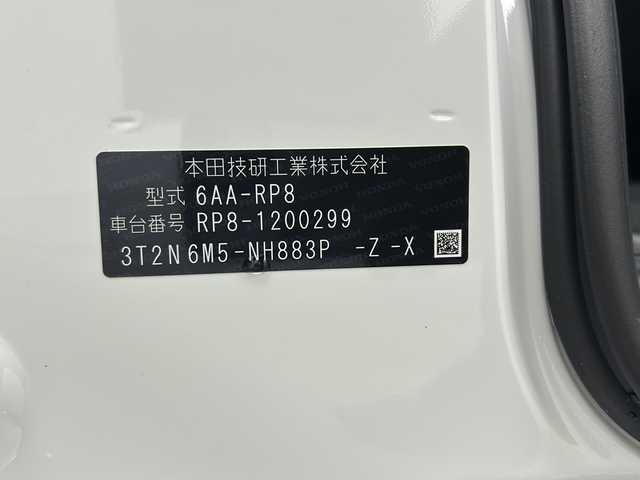 ホンダ ステップワゴン スパーダ eHEV 三重県 2025(令7)年 0.1万km未満 プラチナホワイトパール 登録済未使用車/純正11.4インチナビ/フルセグTV/CD/DVD/Bluetooth/両側パワースライドドア/前席シートヒーター/純正アルミホイール/ホンダセンシング/衝突軽減ブレーキシステム/レーダークルーズコントロール/レーンキープアシストシステム/BSM/オートハイビーム/パワーバックドア/2列目オットマン/全列USBチャージャー