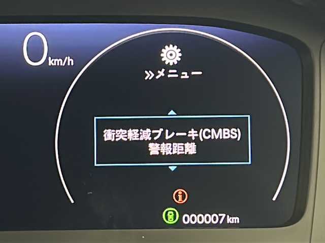 ホンダ ステップワゴン スパーダ eHEV 三重県 2025(令7)年 0.1万km未満 プラチナホワイトパール 登録済未使用車/純正11.4インチナビ/フルセグTV/CD/DVD/Bluetooth/両側パワースライドドア/前席シートヒーター/純正アルミホイール/ホンダセンシング/衝突軽減ブレーキシステム/レーダークルーズコントロール/レーンキープアシストシステム/BSM/オートハイビーム/パワーバックドア/2列目オットマン/全列USBチャージャー