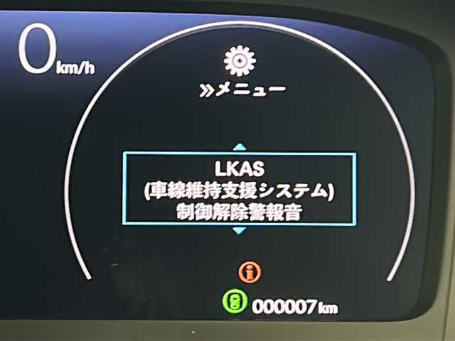 ホンダ ステップワゴン スパーダ eHEV 三重県 2025(令7)年 0.1万km未満 プラチナホワイトパール 登録済未使用車/純正11.4インチナビ/フルセグTV/CD/DVD/Bluetooth/両側パワースライドドア/前席シートヒーター/純正アルミホイール/ホンダセンシング/衝突軽減ブレーキシステム/レーダークルーズコントロール/レーンキープアシストシステム/BSM/オートハイビーム/パワーバックドア/2列目オットマン/全列USBチャージャー