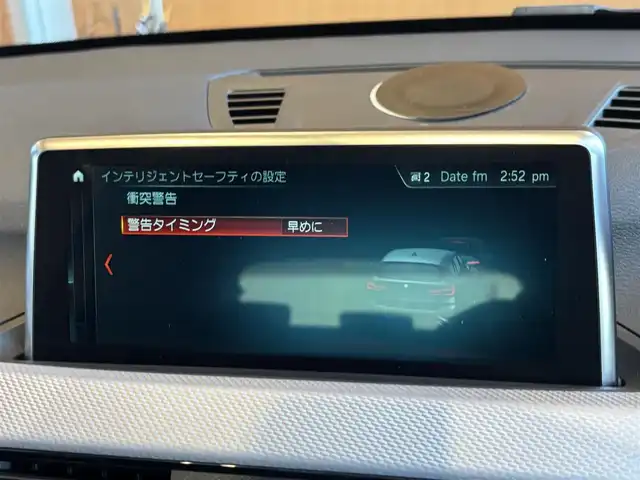 ＢＭＷ Ｘ１ xDrive 18d Mスポーツ 宮城県 2018(平30)年 6.3万km アルピンホワイトⅢ 純正ナビ/バックカメラ/CD/DVD再生/bluetooth接続/シーとヒーター/ステアリングスイッチ/パドルシフト/ACC/車線逸脱警告/インテリジェントセーフティ/ミラーETC/パワーバックドア/LEDヘッドライト/レインセンサー/電動パーキング/4WD/純正19インチAW/スペアキー×１