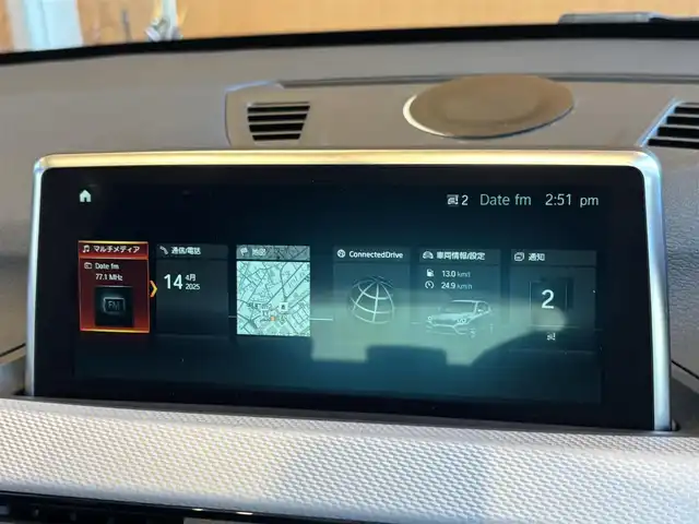 ＢＭＷ Ｘ１ xDrive 18d Mスポーツ 宮城県 2018(平30)年 6.3万km アルピンホワイトⅢ 純正ナビ/バックカメラ/CD/DVD再生/bluetooth接続/シーとヒーター/ステアリングスイッチ/パドルシフト/ACC/車線逸脱警告/インテリジェントセーフティ/ミラーETC/パワーバックドア/LEDヘッドライト/レインセンサー/電動パーキング/4WD/純正19インチAW/スペアキー×１