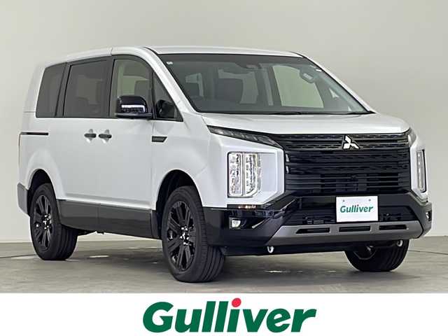 三菱 デリカＤ：５ シャモニー 千葉県 2025(令7)年 0.1万km未満 パールⅡ 登録済未使用車（ステップレス車両）/全方位カメラ/衝突被害軽減ブレーキ/車線逸脱抑制装置/レーダークルーズコントロール/オートマチックハイビーム/BSW/両側電動スライドドア/シートヒーター/ステアリングヒーター/AC100V/純正18インチAW/LEDヘッドライト/スマートキー/オリジナルナビ取付パッケージ＋リアモニター取付パッケージ
