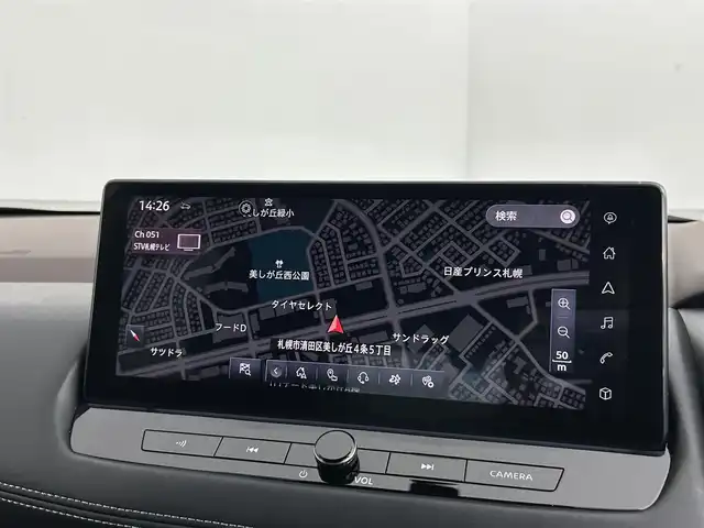 日産 エクストレイル X e－4ORCE 道央・札幌 2023(令5)年 1.4万km 白 ・4WD/・純正12.3インチワイドナビ/　BT/USB/AppleCarPlay/フルセグ/・社外前方ドライブレコーダー/・全方位カメラ/・純正ビルトインETC2.0/・衝突軽減ブレーキ/・レーダークルーズコントロール/・レーンキープアシスト/・横滑り防止/・側方・後方緊急支援/・全席シートヒーター/・前席パワーシート/・D席シートメモリー/・ステアリングヒーター/・純正フロアマット/・純正18インチAW/・オートブレーキホールド/・LEDヘッドライト/・オートライト/・オートマチックハイビーム/・プッシュスタート/・スマートキー×2/・保証書/・取扱説明書