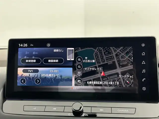 日産 エクストレイル X e－4ORCE 道央・札幌 2023(令5)年 1.4万km 白 ・4WD/・純正12.3インチワイドナビ/　BT/USB/AppleCarPlay/フルセグ/・社外前方ドライブレコーダー/・全方位カメラ/・純正ビルトインETC2.0/・衝突軽減ブレーキ/・レーダークルーズコントロール/・レーンキープアシスト/・横滑り防止/・側方・後方緊急支援/・全席シートヒーター/・前席パワーシート/・D席シートメモリー/・ステアリングヒーター/・純正フロアマット/・純正18インチAW/・オートブレーキホールド/・LEDヘッドライト/・オートライト/・オートマチックハイビーム/・プッシュスタート/・スマートキー×2/・保証書/・取扱説明書