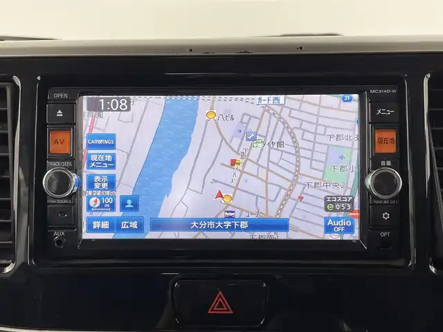 日産 デイズ ルークス ハイウェイスターX Gパッケージ 大分県 2015(平27)年 7.5万km チタニウムグレーメタリック 純正ナビ/（フルセグ/Bluetooth/CD/AM/FM)/エマージェンシーブレーキ/両側パワースライドドア/アラウンドビューモニター/ETC/ドライブレコーダー/アイドリングストップ/HIDヘッドランプ/オートライト/ステアリングスイッチ/スマートキー/純正フロアマット/スリムサーキュレーター