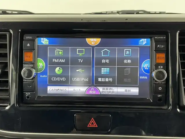 日産 デイズ ルークス ハイウェイスターX Gパッケージ 大分県 2015(平27)年 7.5万km チタニウムグレーメタリック 純正ナビ/（フルセグ/Bluetooth/CD/AM/FM)/エマージェンシーブレーキ/両側パワースライドドア/アラウンドビューモニター/ETC/ドライブレコーダー/アイドリングストップ/HIDヘッドランプ/オートライト/ステアリングスイッチ/スマートキー/純正フロアマット/スリムサーキュレーター
