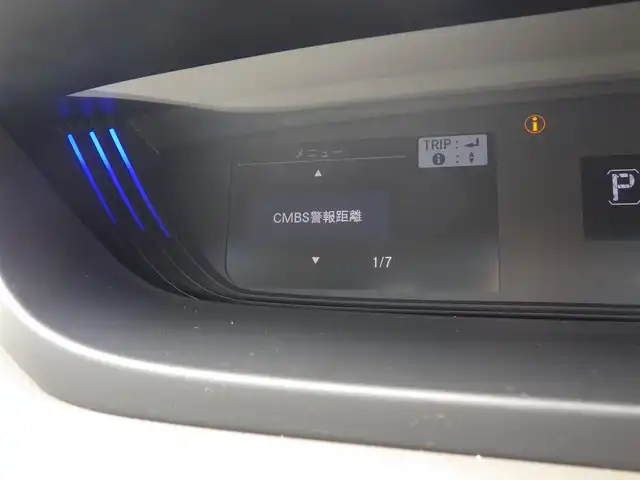 ホンダ フリード G ホンダセンシング 千葉県 2022(令4)年 1.8万km シーグラスブルーパール ホンダセンシング/・衝突軽減ブレーキ（CMBS）/・車線維持支援システム（LKAS）/・アダプティブクルーズコントロール（ACC）/・オートハイビーム/・先行車発進お知らせ機能/両側パワースライドドア/純正メモリーナビ/地デジTV/【DVD/CD再生可　Bluetooth接続】/バックカメラ/ドライブレコーダー（前後撮影）/前席シートヒーター/ステアリングスイッチ/ETC/LEDヘッドライト/ウインカーミラー/Hondaスマートキー