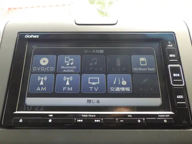 ホンダ フリード G ホンダセンシング 千葉県 2022(令4)年 1.8万km シーグラスブルーパール ホンダセンシング/・衝突軽減ブレーキ（CMBS）/・車線維持支援システム（LKAS）/・アダプティブクルーズコントロール（ACC）/・オートハイビーム/・先行車発進お知らせ機能/両側パワースライドドア/純正メモリーナビ/地デジTV/【DVD/CD再生可　Bluetooth接続】/バックカメラ/ドライブレコーダー（前後撮影）/前席シートヒーター/ステアリングスイッチ/ETC/LEDヘッドライト/ウインカーミラー/Hondaスマートキー