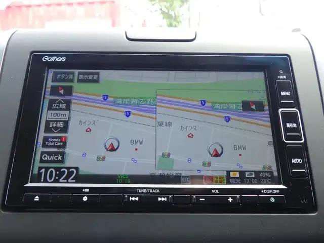 ホンダ フリード G ホンダセンシング 千葉県 2022(令4)年 1.8万km シーグラスブルーパール ホンダセンシング/・衝突軽減ブレーキ（CMBS）/・車線維持支援システム（LKAS）/・アダプティブクルーズコントロール（ACC）/・オートハイビーム/・先行車発進お知らせ機能/両側パワースライドドア/純正メモリーナビ/地デジTV/【DVD/CD再生可　Bluetooth接続】/バックカメラ/ドライブレコーダー（前後撮影）/前席シートヒーター/ステアリングスイッチ/ETC/LEDヘッドライト/ウインカーミラー/Hondaスマートキー