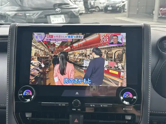 トヨタ アルファード Z 和歌山県 2024(令6)年 0.6万km プラチナホワイトパールマイカ 純正ナビ/フルセグTV/（FM/AM/BT/USB）/全方位カメラ/プリクラッシュセーフティ/レーダークルーズコントロール/レーンキープ/衝突軽減ブレーキ/オートライト/ブラインドスポットモニター/前後コーナーセンサー/ビルトインETC/全席パワーシート/両側パワースライドドア/ガラスルーフ/シートヒーター/エアーベンチレーション/ステアリングヒーター/LEDヘッドライト/前後ドラレコ