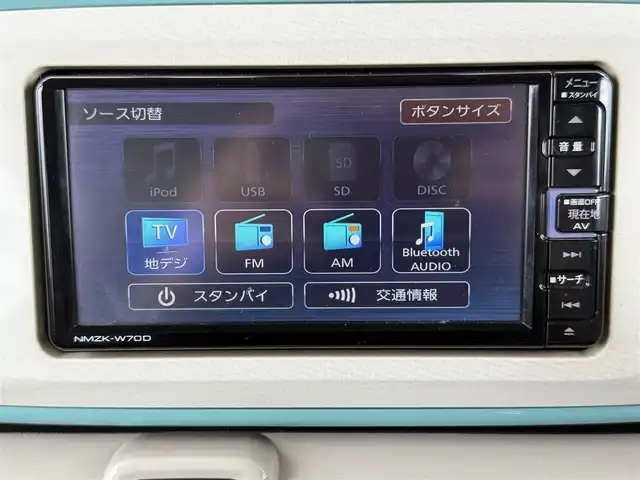 ダイハツ ムーヴ キャンバス X メイクアップ リミテッド SAⅢ 道南・函館 2020(令2)年 1.9万km パールホワイトⅢ/ファインミントメタリック 2トーン 純正ナビ/フルセグＴＶ/衝突軽減ブレーキ/夏冬タイヤ/エンジンスターター/全周囲カメラ/両側パワースライドドア/ドライブレコーダー/オートハイビーム/アイドリングストップ/ＥＴＣ