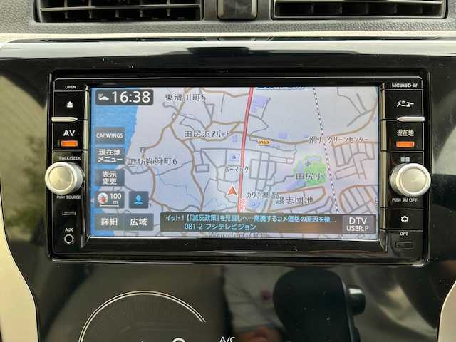 日産 デイズ X 茨城県 2015(平27)年 8.4万km アゼリアピンク 純正ナビ/（FM/AM/BT/フルセグ） /スマートキー /全方位カメラ /衝突軽減ブレーキ /ハロゲンヘッドライト /フロアマット純正 /横滑り防止装置 /プッシュスタート /パワーステアリング /パワーウィンドウ