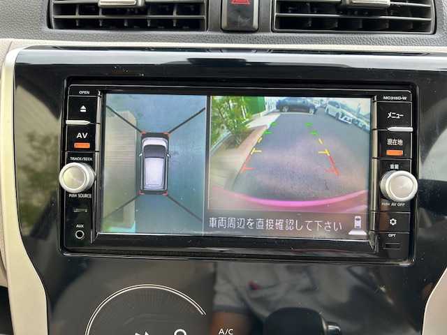 日産 デイズ X 茨城県 2015(平27)年 8.4万km アゼリアピンク 純正ナビ/（FM/AM/BT/フルセグ） /スマートキー /全方位カメラ /衝突軽減ブレーキ /ハロゲンヘッドライト /フロアマット純正 /横滑り防止装置 /プッシュスタート /パワーステアリング /パワーウィンドウ
