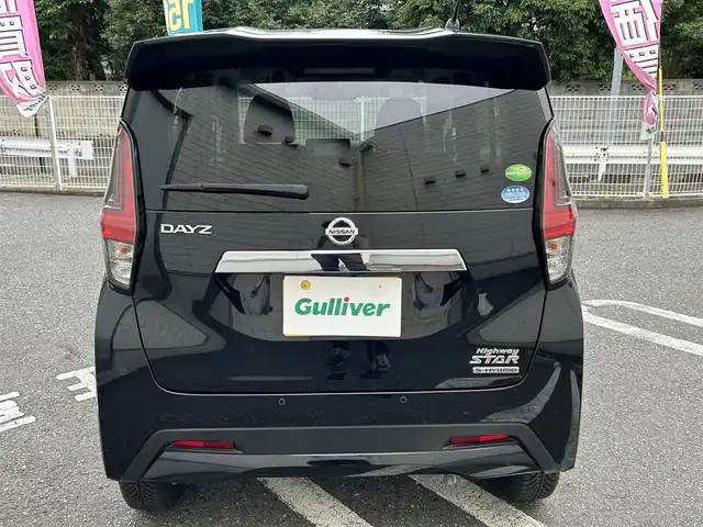 日産 デイズ ハイウェイスターX 埼玉県 2019(令1)年 0.9万km ブラック 純正SDナビ/　ワンセグ/CD/BT/SD/AUX/【MDV-D308BTW】/バックカメラ/エマージェンシーブレーキ/クリアランスソナー/車線脱線警報（LDW）/アイドリングストップ/社外前後ドライブレコーダー/【ZDR016】/LEDヘッドライト/電動格納ミラー/ドアバイザー/ETC/プッシュスタート/スマートキー/スペアキー/保証書/取扱説明書/純正フロアマット