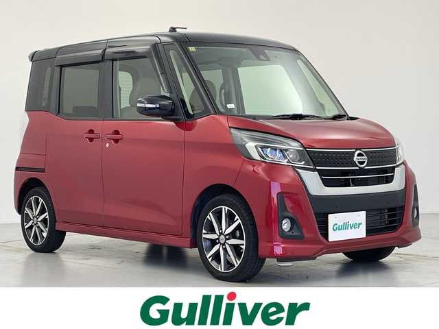 日産 デイズ ルークス HWS X Vセレクション 愛知県 2018(平30)年 2.7万km スパークリングレッド/ブラック 純正SDナビ/　　Bluetooth/フルセグ/    CD/DVD/インテリジェントエマージェンシーブレーキ/踏み間違い衝突防止アシスト/車線逸脱警報/アラウンドビューモニター/両側パワースライドドア/インテリジェントキー/プッシュスタート/LEDヘッドランプ/オートライト/ハイビームアシスト/フォグランプ/オートエアコン/本革巻きステアリング/ステアリングスイッチ/ハーフレザーシート（ブラウン）/後席サンシェード/ナノイー搭載リヤシーリングファン/純正15インチアルミホイール/純正フロアマット/ドアバイザー/ドライブレコーダー/ETC