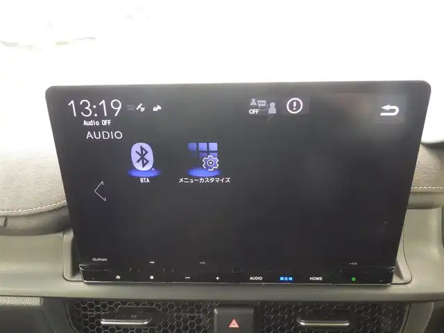 ホンダ ステップワゴン スパーダ eHEV プレミアムライン 千葉県 2023(令5)年 1.1万km プラチナホワイトパール ホンダセンシング/・衝突軽減ブレーキ（CMBS）/・車線維持支援システム（LKAS）/・アダプティブクルーズコントロール（ACC）/・後方誤発進抑制機能/・誤発進抑制機能/・ブラインドスポットインフォメーション/パワーバックドア/両側パワースライドドア/純正メモリーナビ/地デジTV/【DVD/CD再生機能　Bluetooth接続】/マルチビューカメラシステム/フリップダウンモニター/ハーフレザーシート/前席シートヒーター/革巻きステアリング/ステアリングスイッチ/ETC/LEDヘッドライト/ウインカーミラー/コーナーセンサー/純正17インチアルミホイル/サイド/カーテンエアバッグ/Honda スマートキー