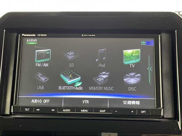 スズキ クロスビー HYBRID MZ 埼玉県 2019(平31)年 1.2万km キャラバンアイボリーパールメタリック/ホワイト 2トーンルーフ 純正ナビ/(TV/FM/AM/SD/BT/CD)/バックカメラ/アイドリングストップ/衝突被害軽減ブレーキ/車線逸脱抑制装置/クルーズコントロール/パドルシフト/オートマチックハイビーム/クリアランスソナー/ETC/前席シートヒーター/純正16インチアルミホイール/LEDヘッドライト/スマートキー/プッシュスタート/ドアバイザー/ウインカーミラー/フォグランプ/純正フロアマット/革巻きハンドル