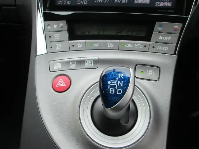 トヨタ プリウス S ツーリングセレクション 千葉県 2014(平26)年 4.7万km ホワイトパールクリスタルシャイン 社外9インチSDナビ・フルセグTV/バックカメラ/社外オーディオ【CD/SD/DVD/BT】/社外ドライブレコーダー/ヘッドライトウォッシャー/ウインカードアミラー/LEDヘッドライト/フォグランプ/スマートキー/ETC/H27、28、29、30、31、/　R2、3、4、6年記録簿有