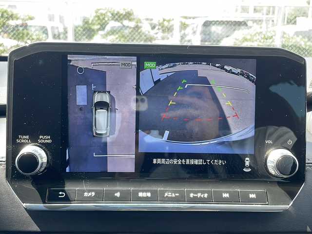 三菱 アウトランダー ＰＨＥＶ G 山口県 2022(令4)年 2.6万km ホワイトダイヤモンド 純正スマートフォン連携ナビ/・フルセグテレビ/・Bluetooth/・AM/FM/ワンオーナー/マルチアラウンドモニター/パワーバックドア/ヘッドアップディスプレイ/プラグインハイブリッド/スマートキー/プッシュスタート/クルーズコントロール（追従あり）/電動パーキングブレーキ/シートヒーター/ステアリングヒーター/パドルシフト/ルーフレール/シガーソケット/USB充電ポート/type-Cソケット×３/ペダルオペレーションモード/安全装置/・FCMブレーキアシスト/・誤発進抑制機能/・エマージェンシーストップシグナルシステム /マッドガード/リアバンパープロテクター