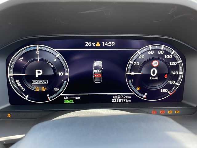 三菱 アウトランダー ＰＨＥＶ G 山口県 2022(令4)年 2.6万km ホワイトダイヤモンド 純正スマートフォン連携ナビ/・フルセグテレビ/・Bluetooth/・AM/FM/ワンオーナー/マルチアラウンドモニター/パワーバックドア/ヘッドアップディスプレイ/プラグインハイブリッド/スマートキー/プッシュスタート/クルーズコントロール（追従あり）/電動パーキングブレーキ/シートヒーター/ステアリングヒーター/パドルシフト/ルーフレール/シガーソケット/USB充電ポート/type-Cソケット×３/ペダルオペレーションモード/安全装置/・FCMブレーキアシスト/・誤発進抑制機能/・エマージェンシーストップシグナルシステム /マッドガード/リアバンパープロテクター
