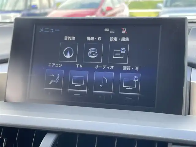 レクサス ＮＸ 300h Fスポーツ 佐賀県 2015(平27)年 8.3万km ブラック チルト＆スライド式ムーンルーフ/純正ナビゲーション/・AM/FM/CD/DVD/フルセグ/BT//・パノラミックビューモニター/赤黒コンビレザーシート/・パワーシート「運転席/助手席」/・シートベンチレーション「運転席/助手席」/・シートヒーター「運転席/助手席」/・シートメモリー/ブラインドスポットモニター/レーダー探知機/パドルシフト/ステアリングヒーター/パワーバックドア/電動パーキングブレーキ/・オートホールド機能付/純正18インチアルミホイール/純正フロアマット/革巻きステアリング/ステアリングリモコン/USB入力端子/スマートキー/ETC/新車保証書/取扱説明書/スペアキー1本/プリクラッシュセーフティシステム（PCS）/・レーダークルーズコントロール/・レーンディパーチャーアラート（LDA：車線逸脱警報）/・オートマチックハイビーム（AHB）/・リヤクロストラフィックアラート（RCTA） /・VSC（車両安定制御システム）/・TRC（トラクションコントロール）/・ABS（アンチロックブレーキシステム）/・EBD（電子制動力配分制御）/・ヒルスタートアシストコントロール