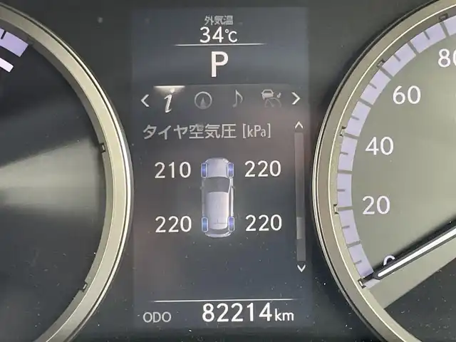 レクサス ＮＸ 300h Fスポーツ 佐賀県 2015(平27)年 8.3万km ブラック チルト＆スライド式ムーンルーフ/純正ナビゲーション/・AM/FM/CD/DVD/フルセグ/BT//・パノラミックビューモニター/赤黒コンビレザーシート/・パワーシート「運転席/助手席」/・シートベンチレーション「運転席/助手席」/・シートヒーター「運転席/助手席」/・シートメモリー/ブラインドスポットモニター/レーダー探知機/パドルシフト/ステアリングヒーター/パワーバックドア/電動パーキングブレーキ/・オートホールド機能付/純正18インチアルミホイール/純正フロアマット/革巻きステアリング/ステアリングリモコン/USB入力端子/スマートキー/ETC/新車保証書/取扱説明書/スペアキー1本/プリクラッシュセーフティシステム（PCS）/・レーダークルーズコントロール/・レーンディパーチャーアラート（LDA：車線逸脱警報）/・オートマチックハイビーム（AHB）/・リヤクロストラフィックアラート（RCTA） /・VSC（車両安定制御システム）/・TRC（トラクションコントロール）/・ABS（アンチロックブレーキシステム）/・EBD（電子制動力配分制御）/・ヒルスタートアシストコントロール